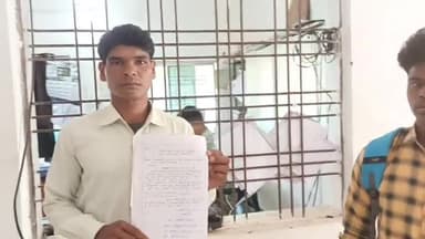 कोंडागांव: मोबाइल गुम होने की शिकायत को लेकर मांझी बोरंड निवासी पहुंचा सिटी कोतवाली कोंडागांव