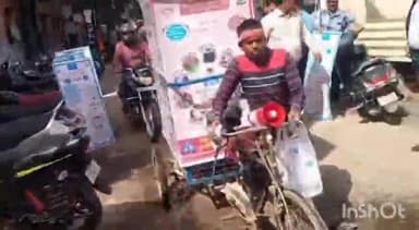 बीकानेर: मच्छर जनित रोगों से बचाव का संदेश लेकर स्वास्थ्य भवन से रवाना हुए प्रचार रथ