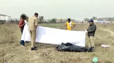 हरिद्वार: रोशनाबाद स्थित हॉकी स्टेडियम के पीछे मैदान में एक व्यक्ति का मिला शव, मौके पर पहुंची पुलिस