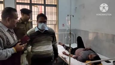 शिकोहाबाद: रेलवे स्टेशन कालिका एक्सप्रेस में यात्री की तबीयत बिगड़ी जीआरपी आरपीएफ लायी हॉस्पिटल इलाज जारी