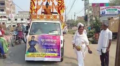 जहानाबाद: निजामुद्दीनपुर से शिवरात्रि को लेकर झांकी के साथ निकाली गई शोभा यात्रा, काफी संख्या में श्रद्धालु हुए शामिल