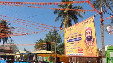 ಶಿರಹಟ್ಟಿ: ಶನಿವಾರ ಪಟ್ಟಣದಲ್ಲಿ ಛತ್ರಪತಿ ಶಿವಾಜಿ ಮಹಾರಾಜರ 396ನೇ ಜಯಂತ್ಯೋತ್ಸವ