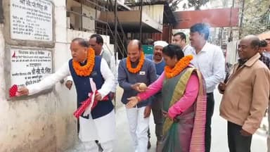 कांके: लालपुर मंडल अंतर्गत पीसीसी पथ एवं आरसीसी नाली का रांची विधायक सीपी सिंह ने किया उद्घाटन