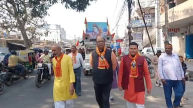 कांके: सरना टोली गली में शिव मंदिर समिति द्वारा कलश यात्रा निकाली गई