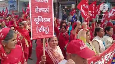 सोनीपत: अपनी मांगों को लेकर आंगनवाड़ी व आशा वर्करों ने शहर में किया विरोध प्रदर्शन, लघु सचिवालय में CTM को सौंपा ज्ञापन