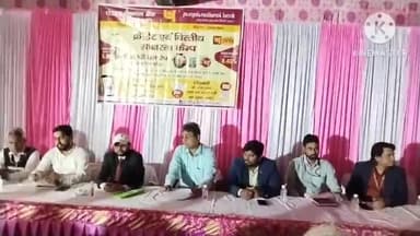 शाहगंज: शाहगंज के रामलीला चौराहा स्थित पीएनबी बैंक शाखा शाहगंज ने क्रेडिट कैंप  का किया आयोजन