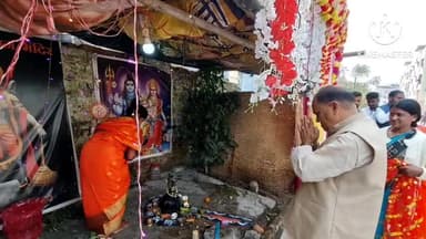 कांके: वीर बिरसा नगर के प्रांगण में शिव हनुमान मंदिर पूजन के अवसर पर रांची विधायक सीपी सिंह हुए शामिल