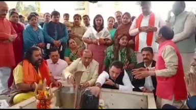 मुरादाबाद: महाशिवरात्रि के मौके पर लोक निर्माण मंत्री जितिन प्रसाद ने नया मुरादाबाद के महाकालेश्वर मंदिर में की पूजा अर्चना