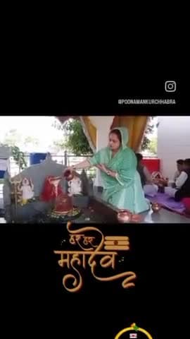 ॐ त्र्यम्‍बकं यजामहे सुगन्धिं पुष्टिवर्धनम्! उर्वारुकमिव बन्‍धनान् मृत्‍योर्मुक्षीय मामृतात्!!
जय श्री महाकाल!!

#PAC