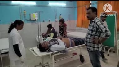 हलसी: मोहद्दीनगर के समीप बाइक सवार को अज्ञात वाहन ने मारी ठोकर हालत गंभीर रेफर।