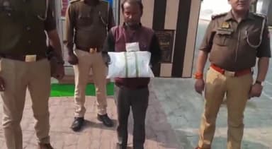रायबरेली: रायबरेली नगर पुलिस टीम ने मटिहा से 1270 ग्राम अवैध गांजे के साथ एक अभियुक्त को गिरफ्तार कर भेजा जेल