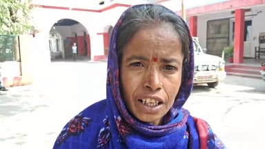 उरई: इंदिरा नगर में महिला के साथ मारपीट करने के मामले में पुलिस ने दर्ज किया मुकदमा