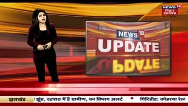 #लदनिया:- पद्मा गाँव में महाशिवरात्रि पूजा के अवसर पे 201 महिलाओं ने धौरी नदी से कलश लेकर गंगाधर महादेव मंदिर पहुँची 🕉️