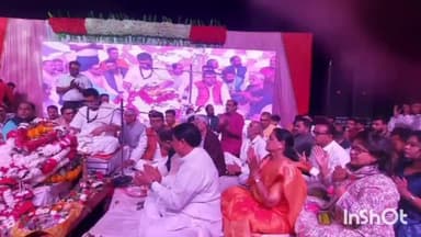 होशंगाबाद नगर: सेठानी घाट पर आयोजित हुए भगवान शिव के रुद्राभिषेक में शामिल हुए माखन नगर क्षेत्रीय विधायक विजयपाल सिंह