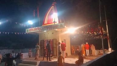 Mahashivratri 2023 महाशिवरात्रि 2023
#Mahashivratri_2023 #महाशिवरात्रि_2023