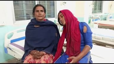 बिहार: चैनपूरा मोहल्ले में दो महिलाओं के साथ की गई मारपीट, दोनों को इलाज के लिए लाया गया अस्पताल