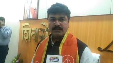 निवडणूक आयोगाने दिलेल्या निर्णयाचे आम्ही स्वागत करतो, एकनाथ शिंदे यांच्या संकल्पाचा विजय झाला : खासदार राहुल शेवाळे