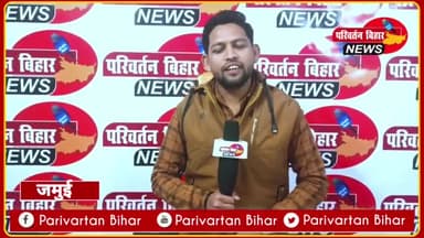 दो युवक और ऑटो चालक ने मानवता का परिचय देते हुए एक व्यक्ति की बचाई जान।। जाने क्या है मामला