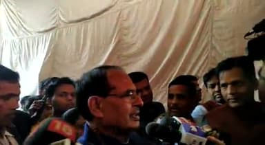 हुज़ूर: मुख्यमंत्री शिवराज सिंह ने सभी प्रदेशवासियों को शिवरात्रि की शुभकामनाएं दी