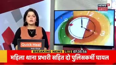 छतरपुर- 13-18 फरवरी तक #बागेश्वर धाम में महायज्ञ और कन्या विवाह का भव्य आयोजन, #VIP और #VVIP के आगमन के लिए ये खास इंतजा