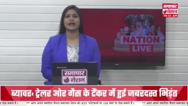 लाल मुरम का अवैध उत्खनन जारी नहीं हो रही कार्रवाई

शहर के नाम चीन लोग कर रहे हैं अवैध उत्खनन ,प्रशासन नतमस्तक