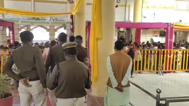 मंदसौर: पशुपतिनाथ मंदिर पर महाशिवरात्रि के अवसर पर भक्तों की लगी भीड़, मंदिर परिसर का एसपी ने किया निरीक्षण