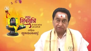 महाशिवरात्रि के पावन पर्व पर आप सभी को हार्दिक शुभकामनायें। भगवान भोले शंकर से आप सभी की सुख-समृद्धि एवं उत्तम स्वास्थ्य की मंगल कामना करता हूँ।

“ॐ नम: शिवाय”