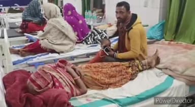 कहरा: मकुना गांव में ज़मीनी विवाद को लेकर हुई मारपीट में महिला ज़ख़्मी, सदर अस्पताल में भर्ती