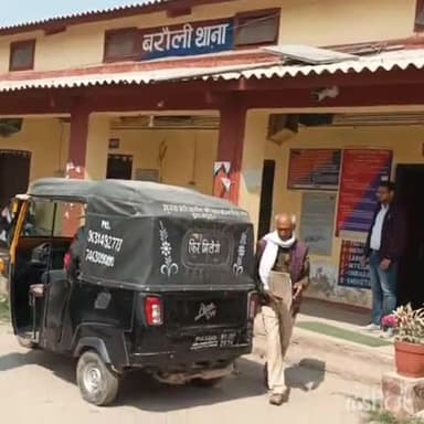 बरौली: थानाध्यक्ष ने बरौली बाजार से शराब के नशे में 3 लोगों को गिरफ्तार कर भेजा जेल