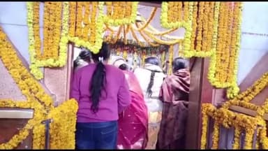 बाबा विश्वनाथ की नगरी काशी में हर्षोल्लास के साथ मनाया जा रहा महाशिवरात्रि का पर्व