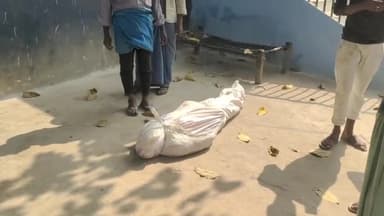 आरा: ढाकाकरन में आहर में डूबने से व्यक्ति की हुई मौत, जगदीशपुर विधायक के घर से शादी समारोह से लौटने के क्रम में हुई घटना