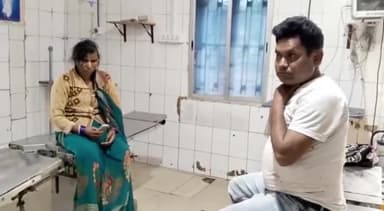 आरा: खुटहा में शराब बेचने का विरोध करने पर पति-पत्नी को पीटकर किया गया जख्मी, दोनों सदर अस्पताल में भर्ती