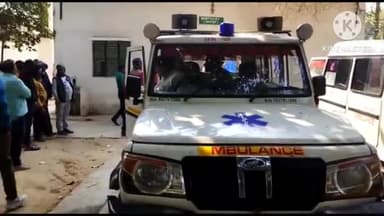 सैफई: मोहल्ला कोट निवासी 31 वर्षीय युवक ने अज्ञात कारणों के चलते खाया जहरीला पदार्थ, सैफई पीजीआई में हुई मौत