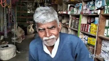 हसनपुर: गांव रझोहा में कई वर्षों से जर्जर हालत में पड़ी सड़क को लेकर ग्रामीणों ने दी जानकारी, बोले- आए दिन हो रहे हादसे