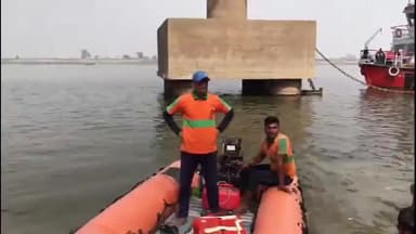 पटना ग्रामीण: N.I.T घाट पर पानी में डूबने से युवक की मौत पर घाट के पास मृतक के परिजनों ने किया हंगामा