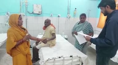 लखीसराय: रामगढ़ मुख्य सड़क स्थित 6 नंबर गेट पर अज्ञात वाहन की ठोकर लगने से एक वृद्ध हुआ घायल, सदर अस्पताल में कराया गया इलाज