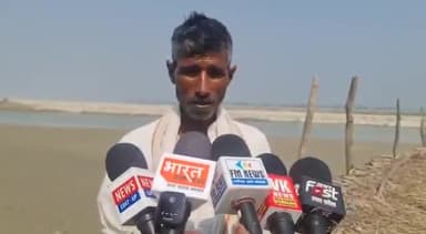 इकौना: गिलौला से भिनगा मार्ग पर सिसवारा घाट पुल को लेकर मैकू प्रसाद ने दी अपनी प्रतिक्रिया