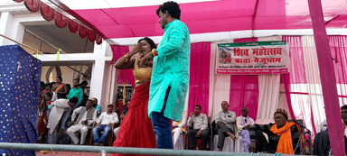 प्रसिद्ध स्थल बाबा बाजू धाम के प्रांगण मे संस्कृतिक कार्यक्रम गायक भंटा लाल यादव