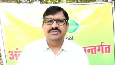 इछावर: कलेक्टर प्रवीण सिंह ने अंकुर अभियान के तहत किया पौधरोपण, आम लोगों से की पौधे लगाने की अपील