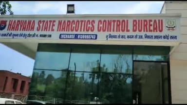 जगाधरी: HSNCB की टीम ने लापरा मोड़ से बाइक पर नशे की खेप बेचने आ रहे 2 युवकों को 15 ग्राम स्मैक के साथ किया गिरफ्तार