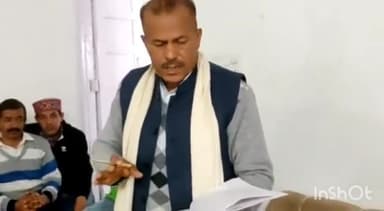 नूरपुर: पीडब्ल्यूडी रेस्ट हाउस नूरपुर में गद्दी यूनियन नूरपुर का हुआ चुनाव