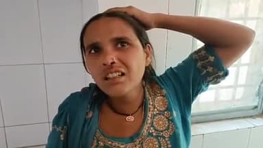 धनौरा: गजरौला के पपसरा गांव में मामूली कहासुनी पर एक महिला से गांव की ही महिला ने की मारपीट, केस दर्ज