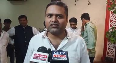 मुशहरी: रोटी बैंक के तरफ से माड़ीपुर स्थित एक निजी होटल के सभागार में कार्यकर्ता सम्मान समारोह सह वार्षिकोत्सव का आयोजन