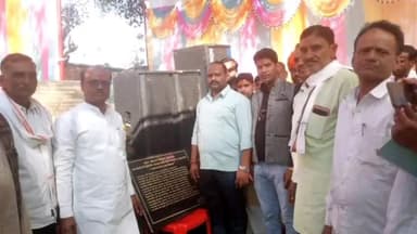 साईं खेड़ा: सिलहेटी में विकास यात्रा में पहुंचकर जनप्रतिनिधियों ने निर्माण कार्यों का किया भूमिपूजन ब लोकार्पण