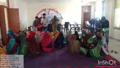 सेपउ: हाजीपुर गांव में अटल भूजल योजना का एक दिवसीय प्रशिक्षण आयोजित