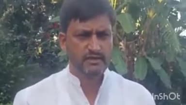 हुज़ूर: चार इमली में कांग्रेस विधायक कुणाल चौधरी ने बीजेपी की विकास यात्रा पर दी प्रतिक्रिया