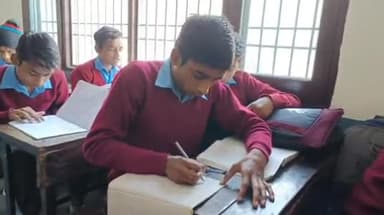 सोनीपत: बुनियाद के प्रथम चरण की परीक्षा का परिणाम हुआ घोषित, ज़िले के 29.37 प्रतिशत छात्र हुए उत्तीर्ण