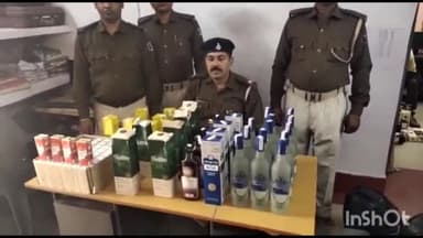 मुशहरी: जंक्शन स्थित प्लेटफॉर्म-2 पर जीआरपी ने आम्रपाली एक्सप्रेस के शौचालय के पास से भारी मात्रा में शराब की बरामद, केस दर्ज