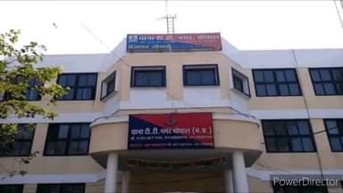 हुज़ूर: टीटीनगर इलाके में स्‍थित हर्षवर्धन नगर में सरकारी ठेकेदार के ड्राइवर ने फांसी लगाकर दी जान