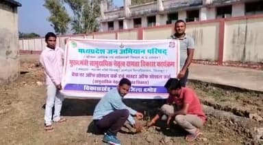 तेंदूखेड़ा: वायुदूत अंकुर योजना के तहत शासकीय महाविद्यालय जबेरा में पौधरोपण कार्यक्रम हुआ संपन्न